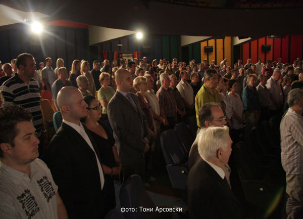promocija-na-mn2