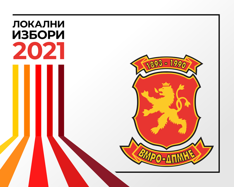 lokalni-izbori-vmro