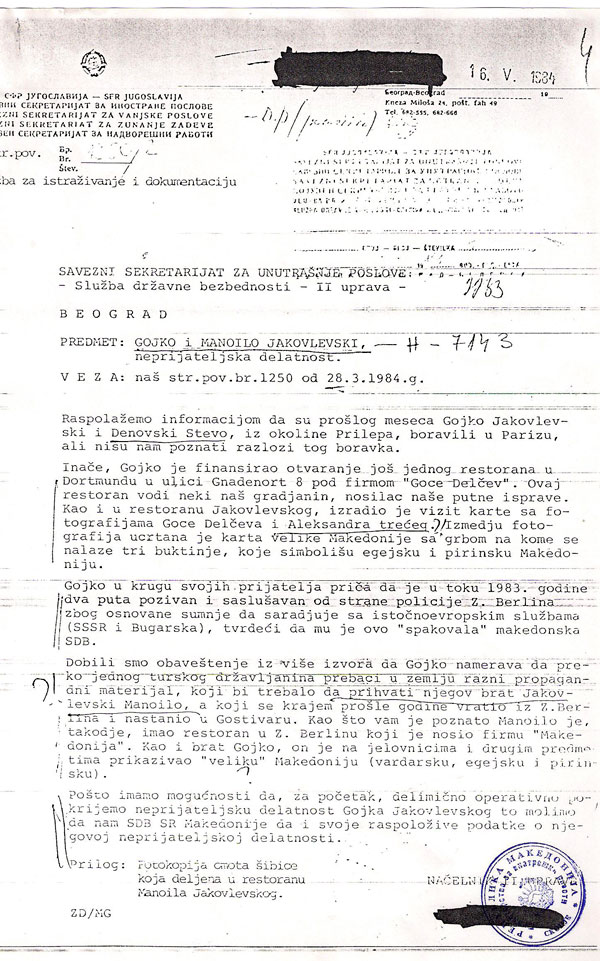 gojko-mane-beograd-1