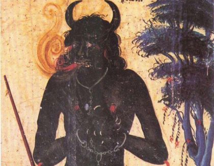 mitologija