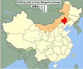 chifeng
