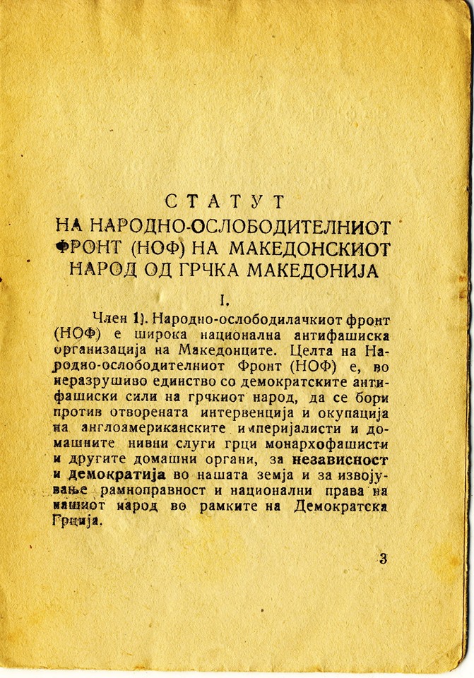 statut-nof-2