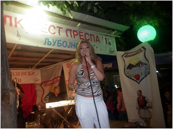 julija-ljubojno