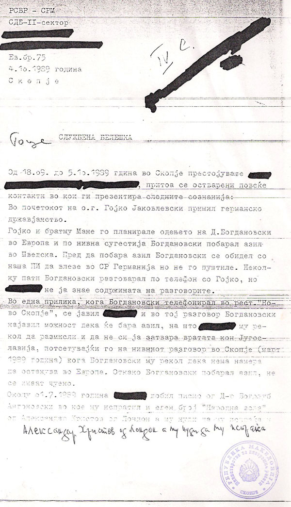 sb-4.10.1989-1
