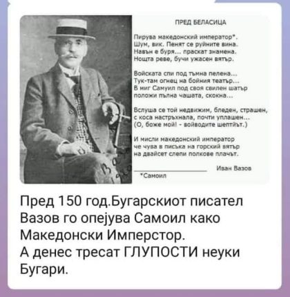 147930578