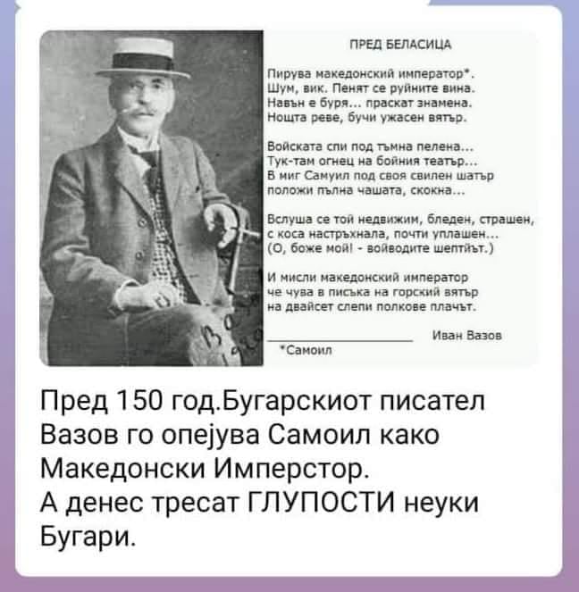 147930578