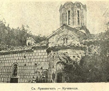 kuceviste