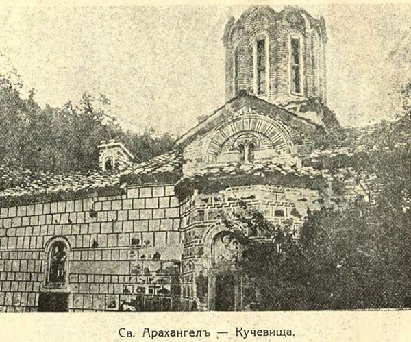 kuceviste