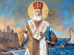 sv-nikola