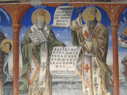 kiril-i-metodij-freska