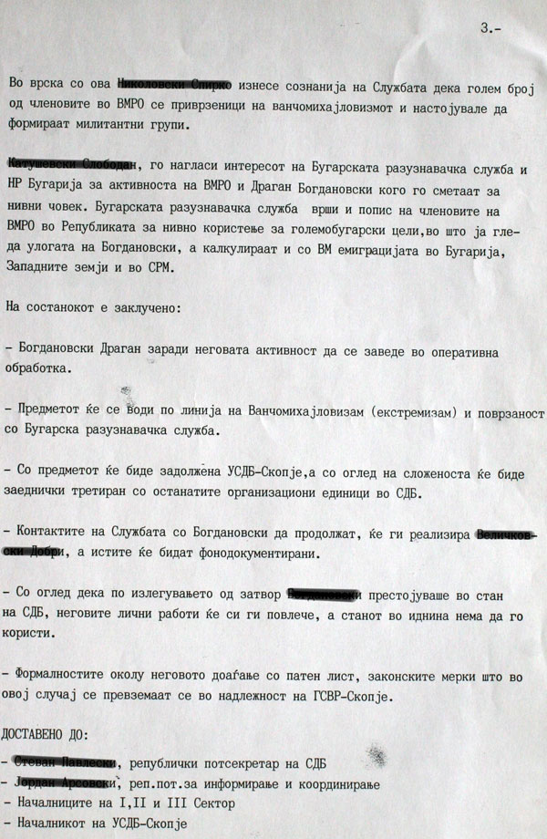 sluzbena-beleska-18-09-1990-3
