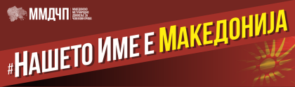 1mmc