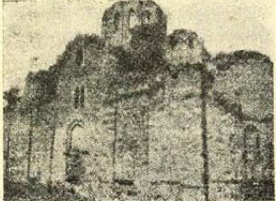 manastir-matejce