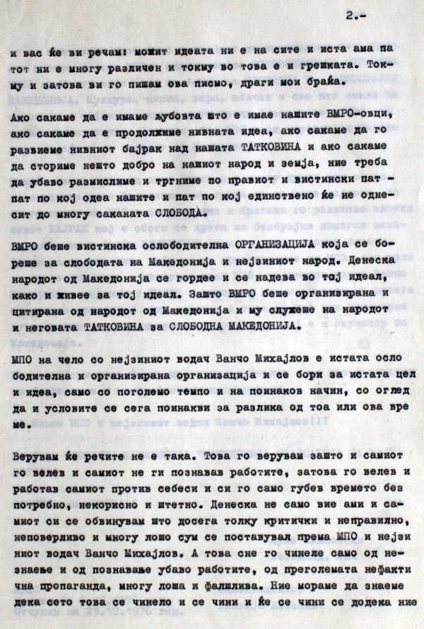izvestaj775-2