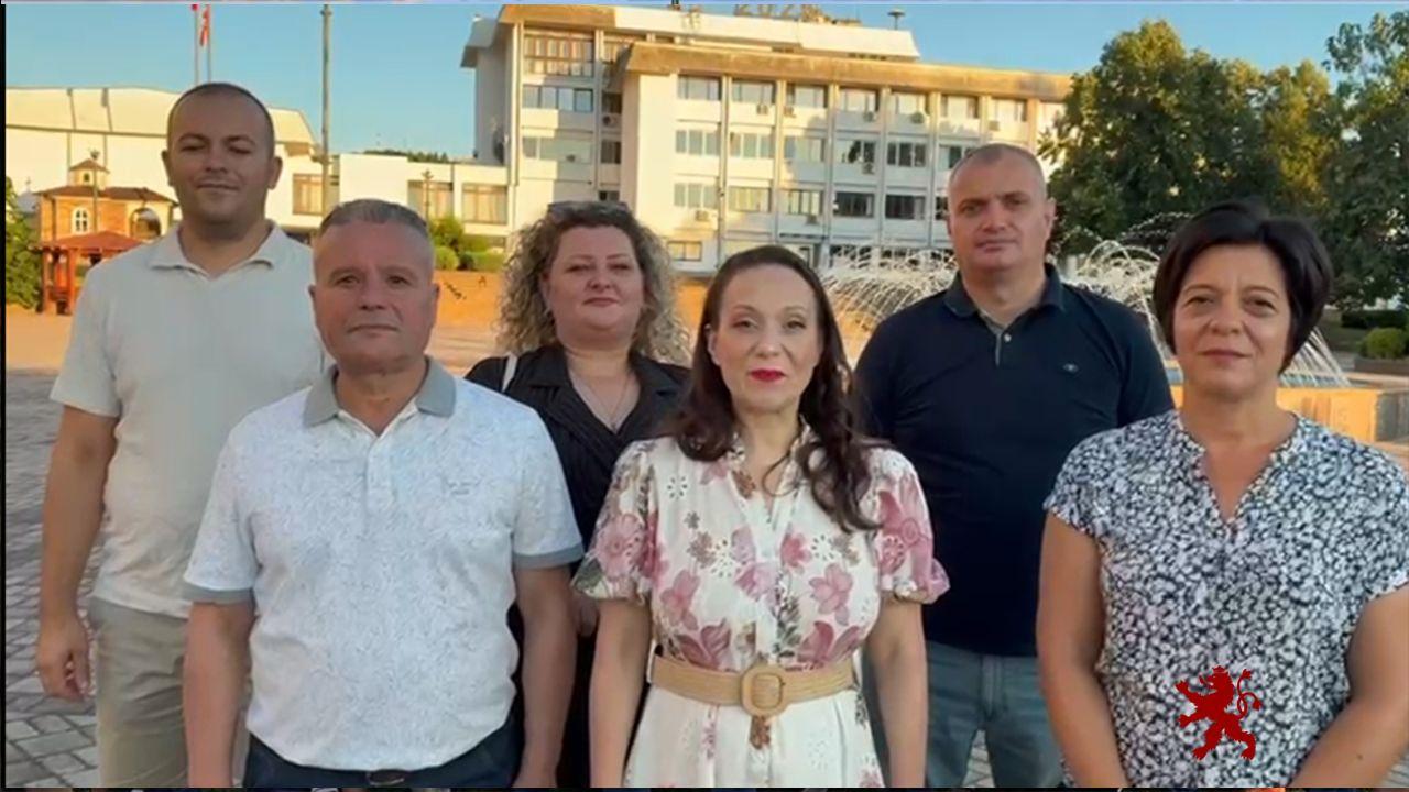 mizdrahi