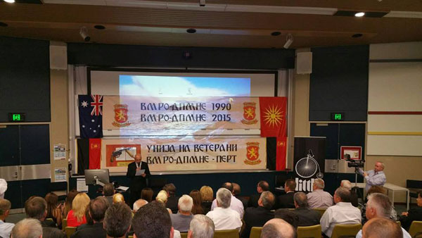 vmro4