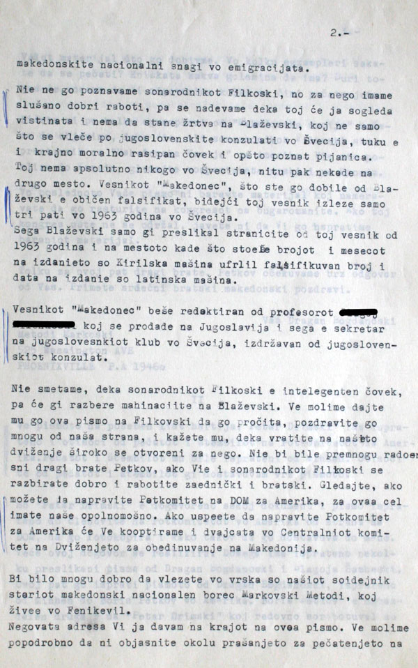 izvestaj-18-09-1973-2