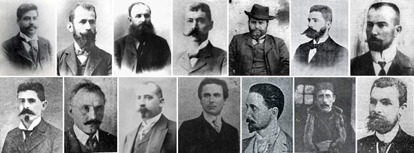 mlada-makedonska-knizevna-druzina