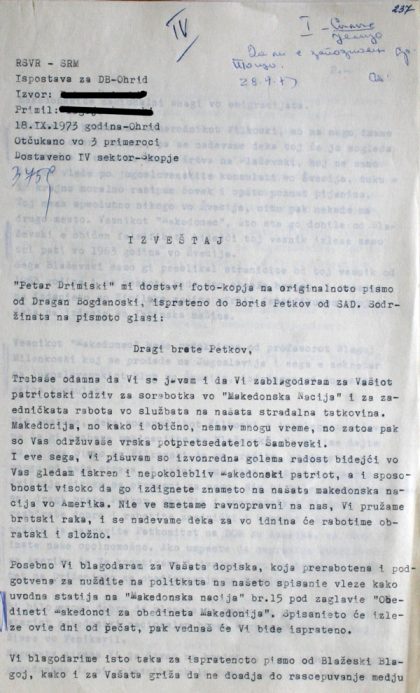 izvestaj-18-09-1973-1