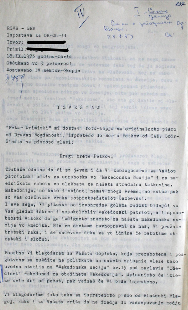 izvestaj-18-09-1973-1