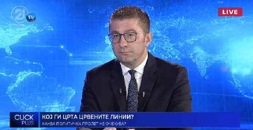 Hristijan Mickoski 01.04.20218