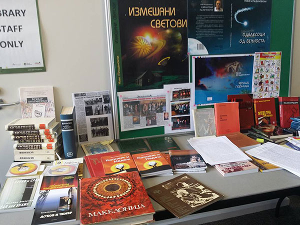 sv-kiril-i-metodij-avstralija-4