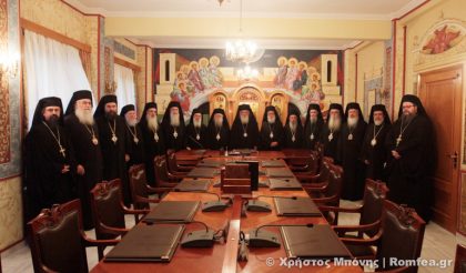 sinod-gpc-slika