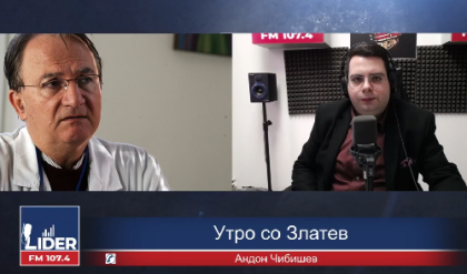 1Andon Cibisev