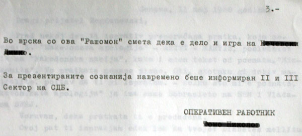 sluzbena-beleska-20071988-3