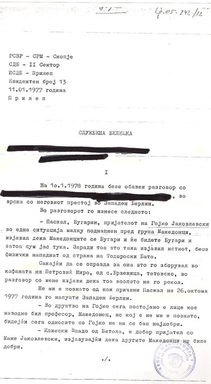 paskal-1
