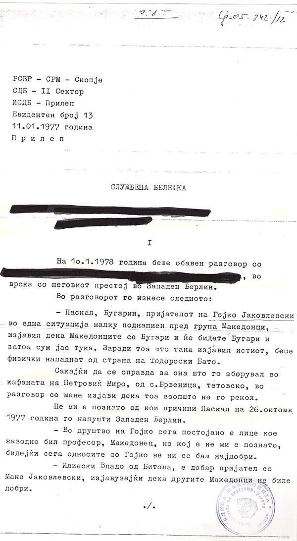 paskal-1