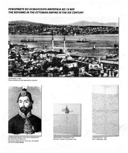 posebna-i-prosirena-drzava