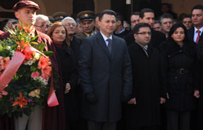 Одбележани 138 години од раѓањето на Гоце Делчев Одбележани 138 години од раѓањето на Гоце Делчев