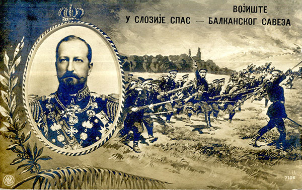 balkan-wars-11