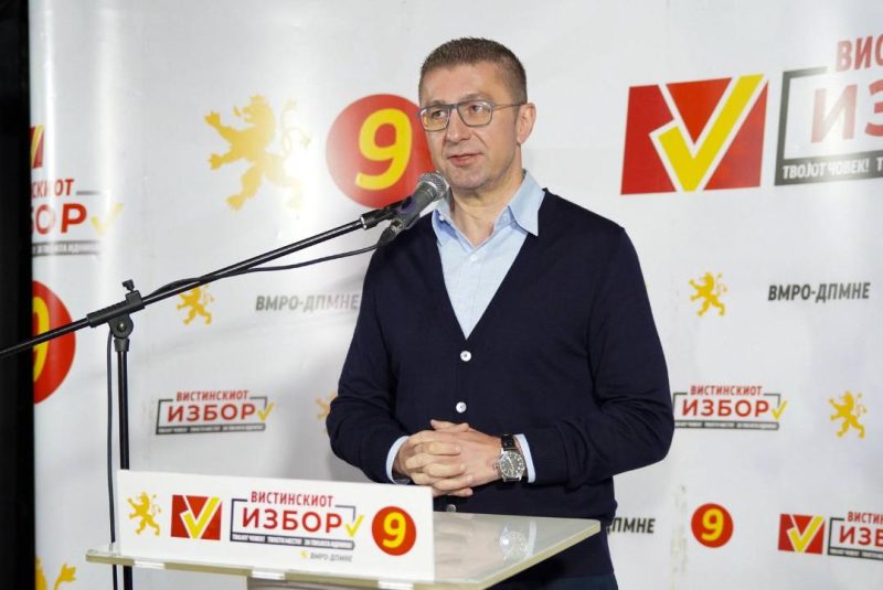 Mickoski29