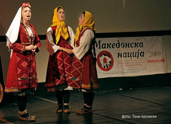 promocija-na-mn9