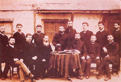 Teachers-of-Bulgarian-men-school-Thessaloniki-1890