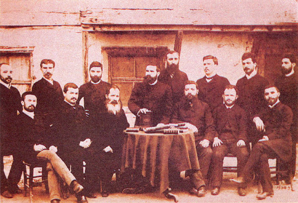 Teachers-of-Bulgarian-men-school-Thessaloniki-1890