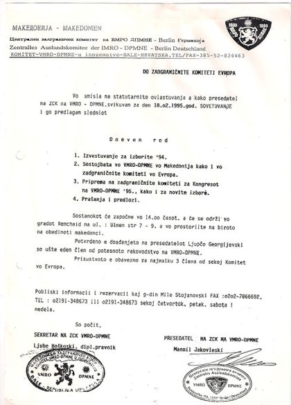 sovetuvanje1