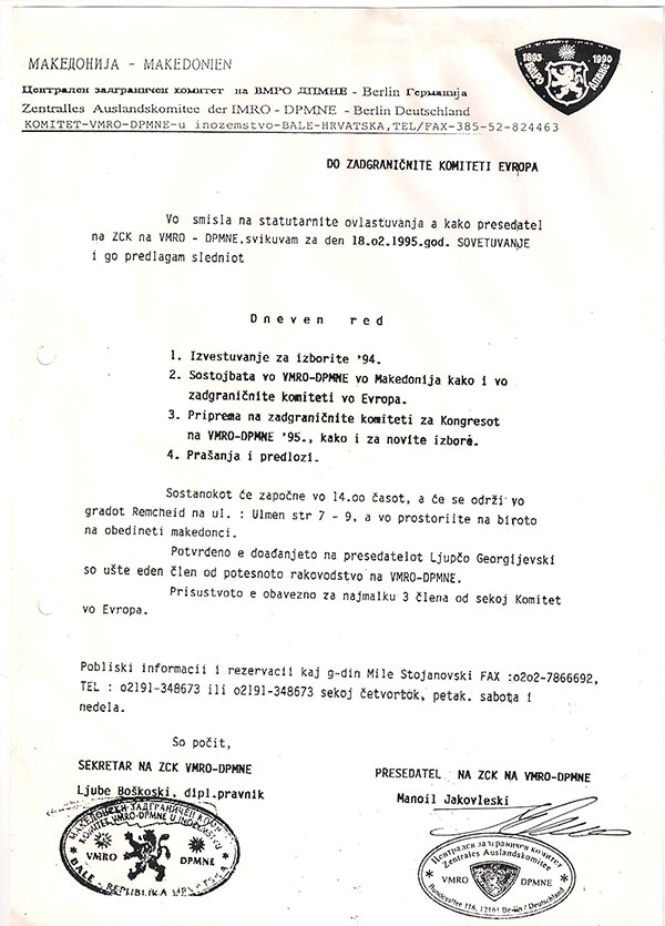sovetuvanje1