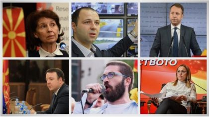 vmro-lista