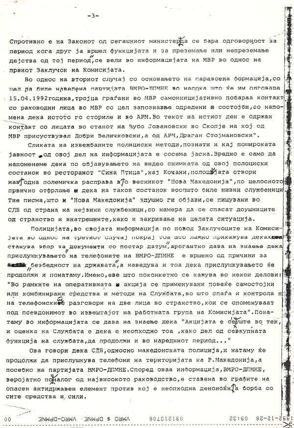 Eftim-Takovski-so-pismo-Zagrozuvanje-na-diktatura-2