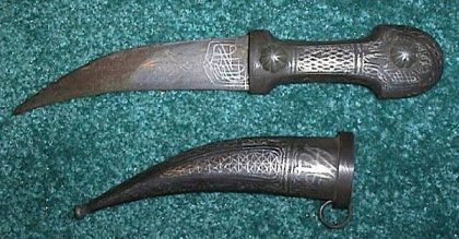 persian1
