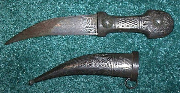 persian1