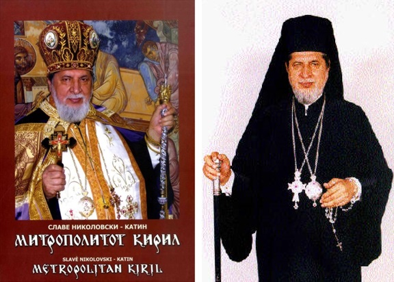 mitropolit-kiril-2