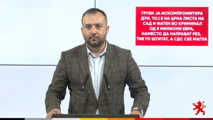 lefkov copy