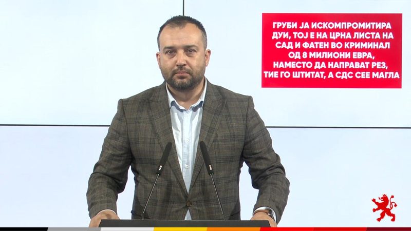 lefkov copy
