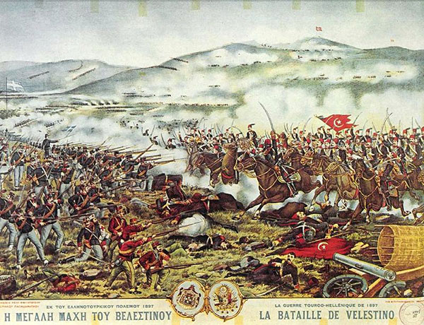 Velestino1897