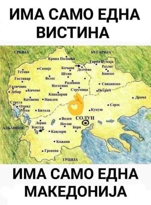 1kni13