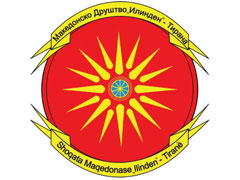 Ilinden-Tirana